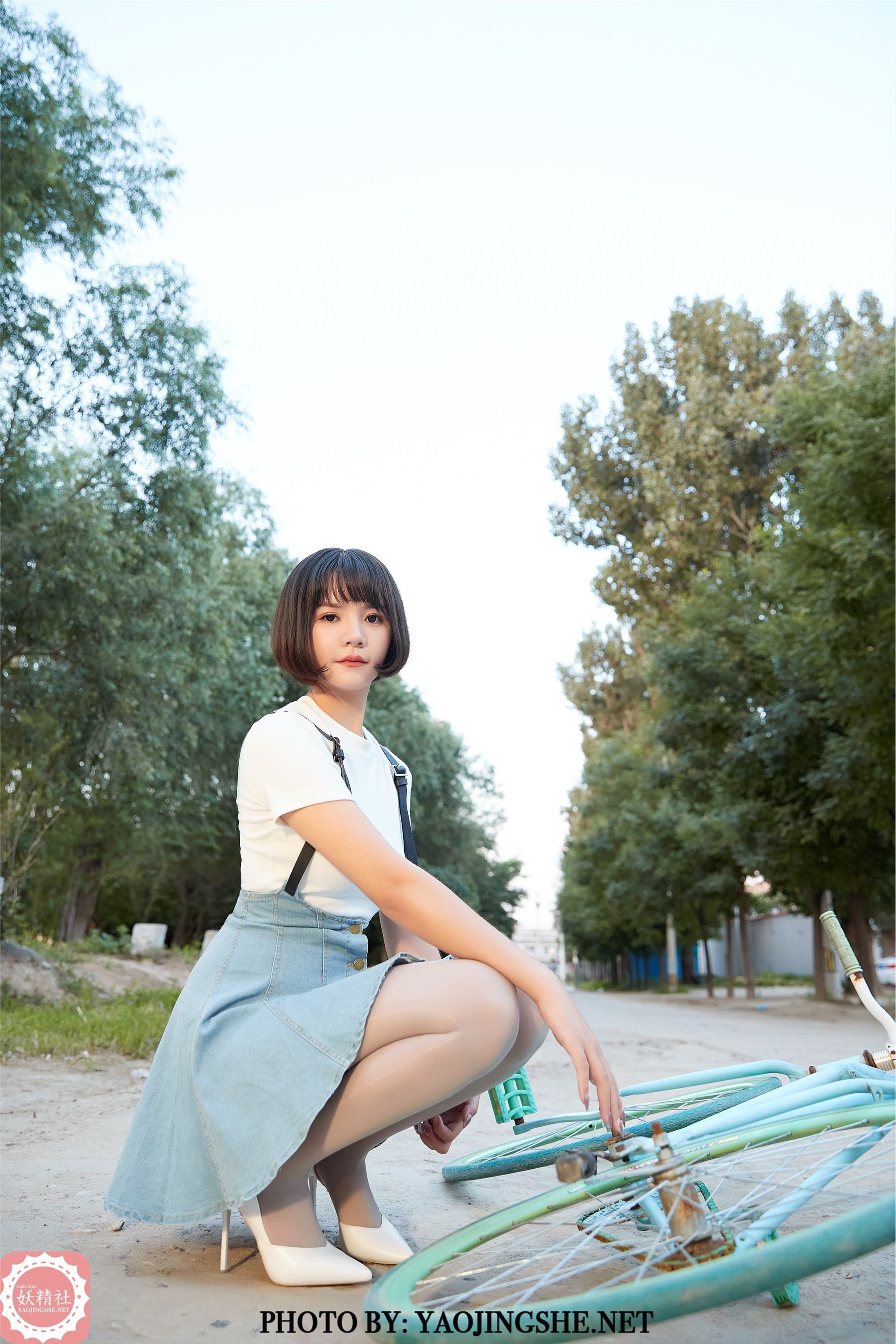 妖精社  2020.12.07 T2043《回家路上》唐飞飞